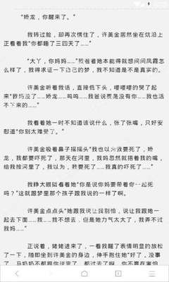 欧宝娱乐官网入口